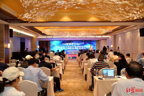 2021天府·寶島工業(yè)設計大賽酒器創(chuàng)意文化設計專項賽在宜賓啟動 文化策劃與創(chuàng)新融合