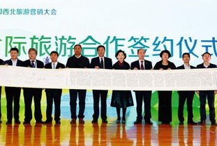 文化交流 陜西與世界的對話——以鳳凰網(wǎng)陜西頻道為視窗