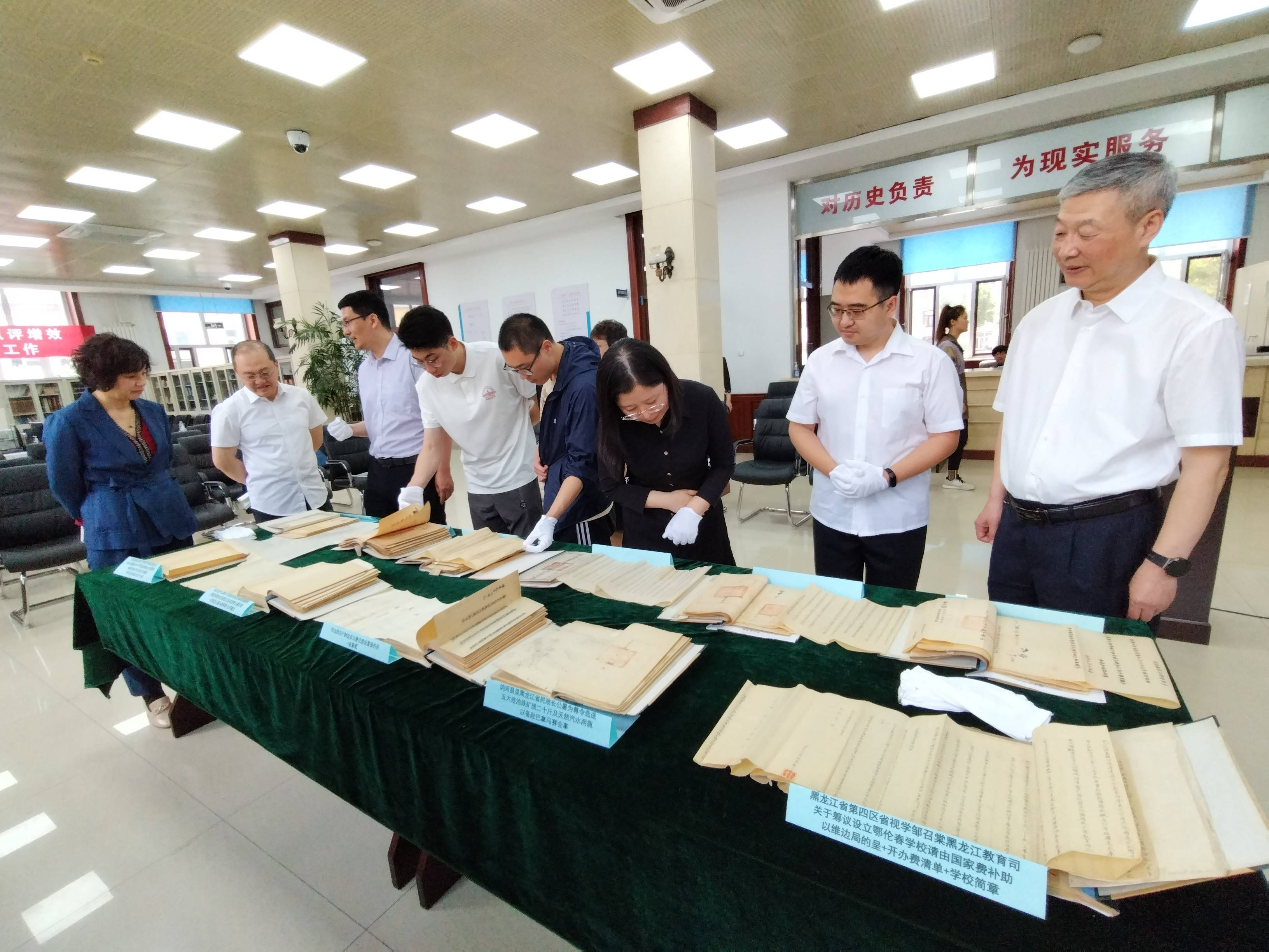 黑土記憶 黑龍江民國(guó)實(shí)業(yè)檔案，再現(xiàn)兩萬(wàn)件歷史足音